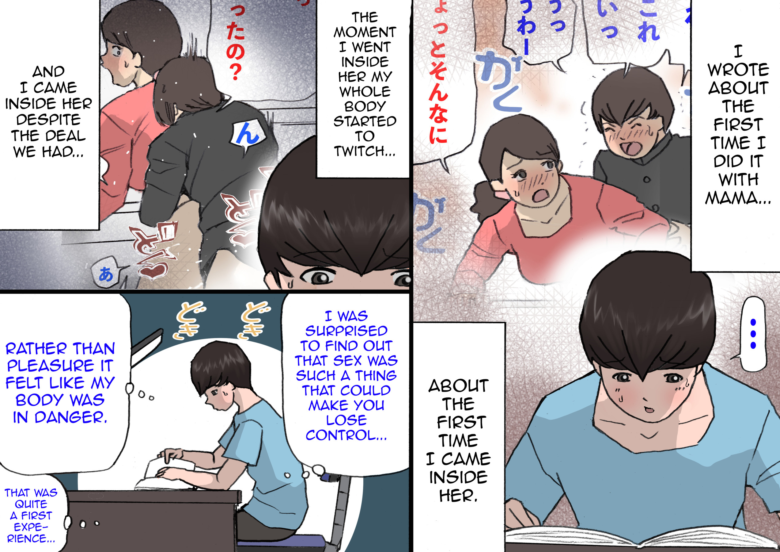 Hentai Manga Comic-A Mother's Positive Reinforcement Education Policy - Final Chapter-Read-27